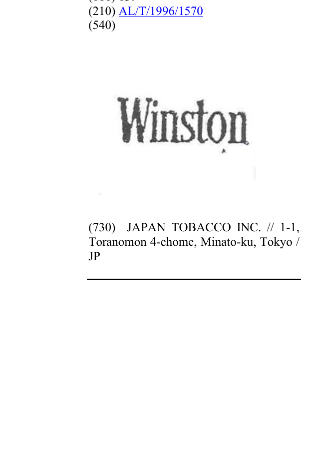 Zëri i markës WINSTON në buletin