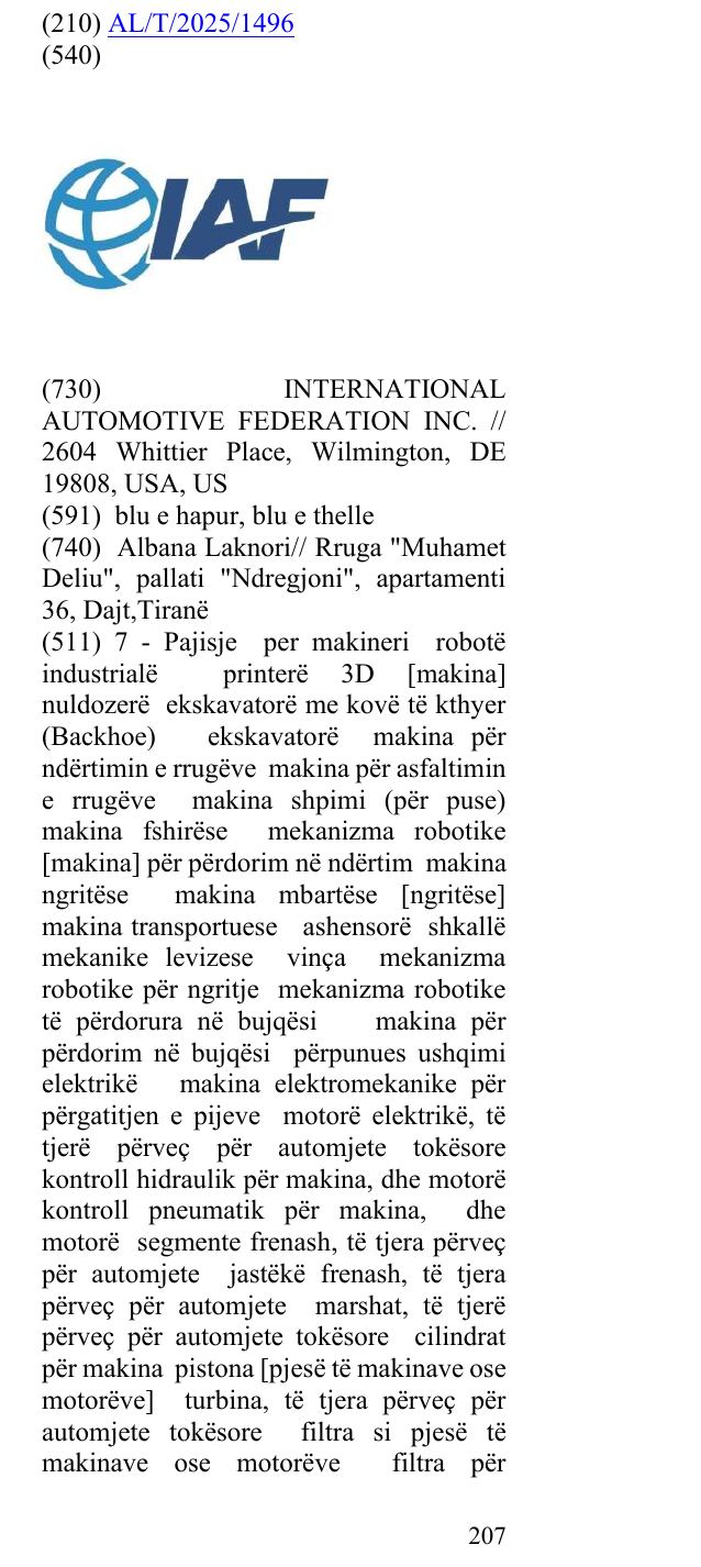 Zëri i markës IAF në buletin