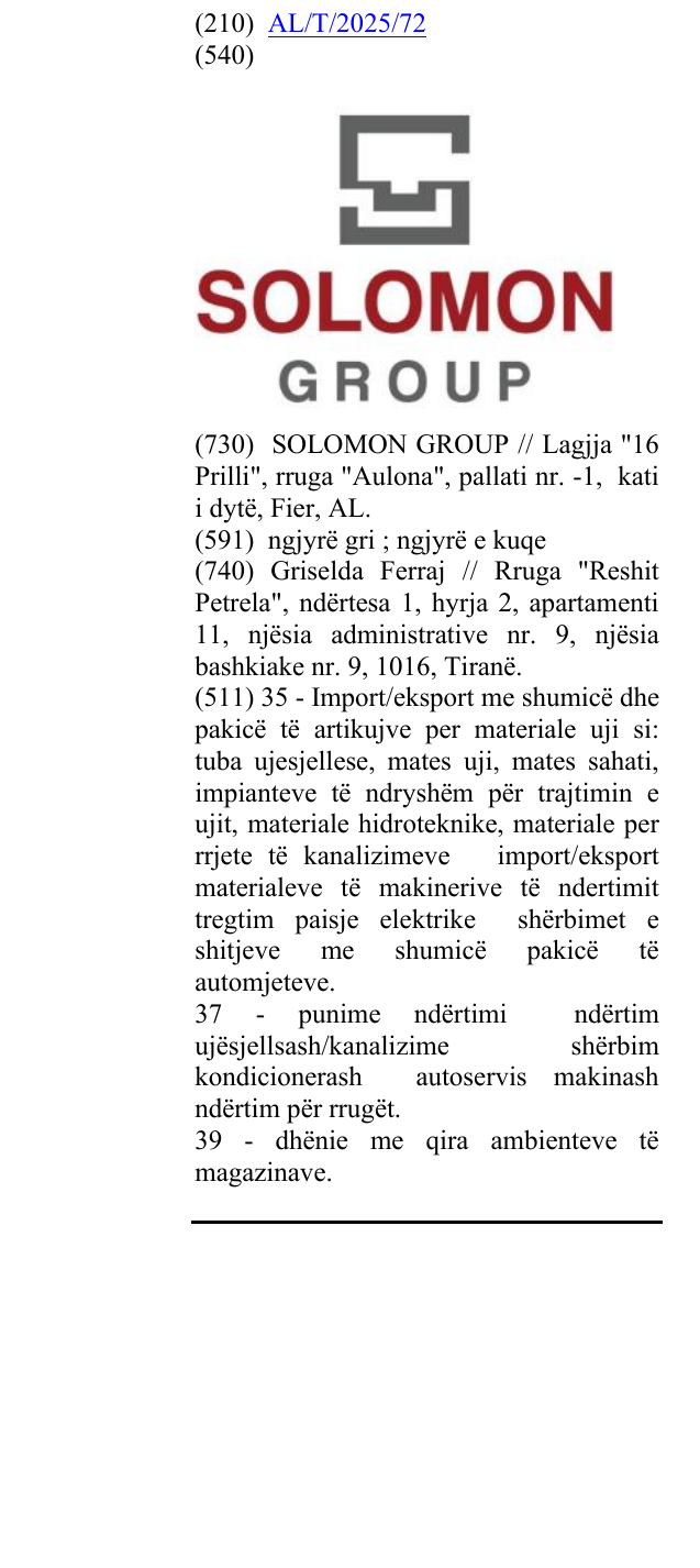 Zëri i markës SOLOMON GROUP në buletin