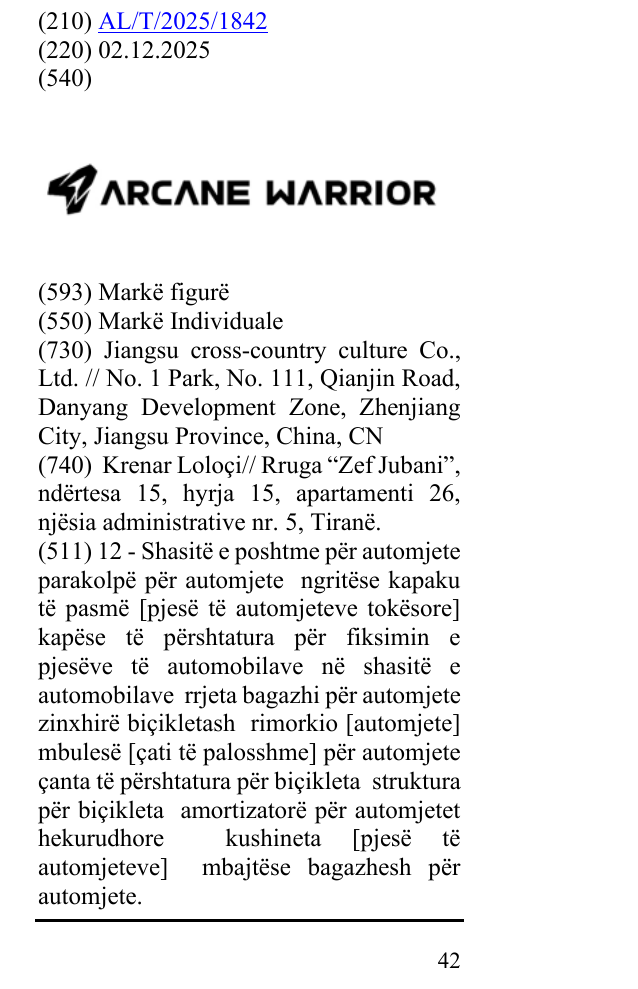Zëri i markës ARCANE WARRIOR në buletin