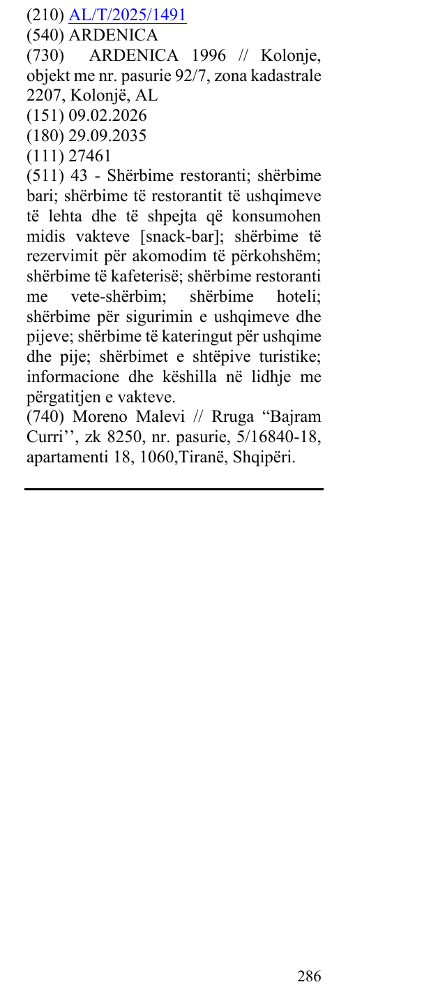 Zëri i markës ARDENICA në buletin