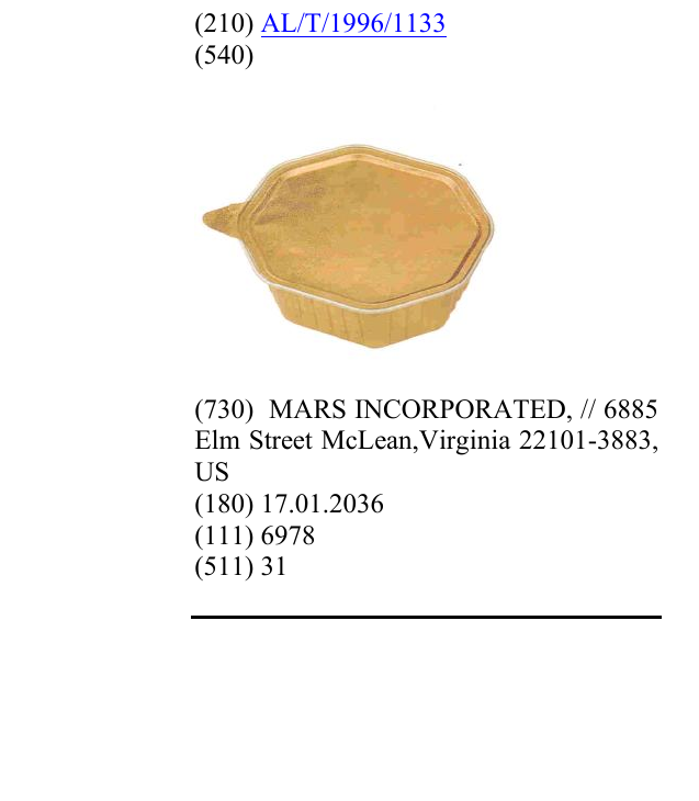 Zëri i markës OCTAGONAL BOWL në buletin