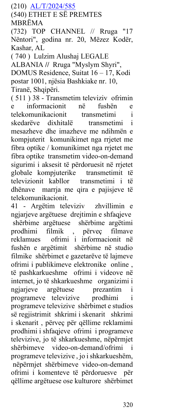 Zëri i markës ETHET E SË PREMTES MBRËMA në buletin