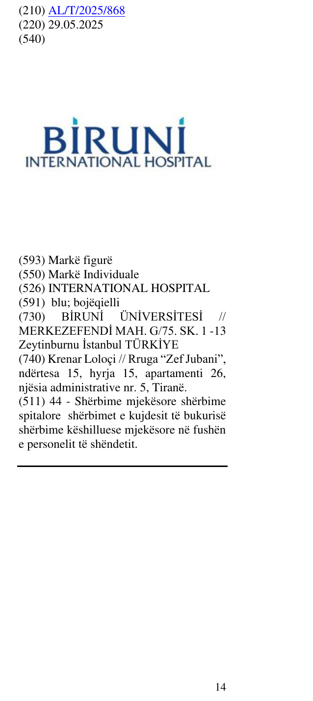 Zëri i markës INTERNATIONAL HOSPITAL në buletin