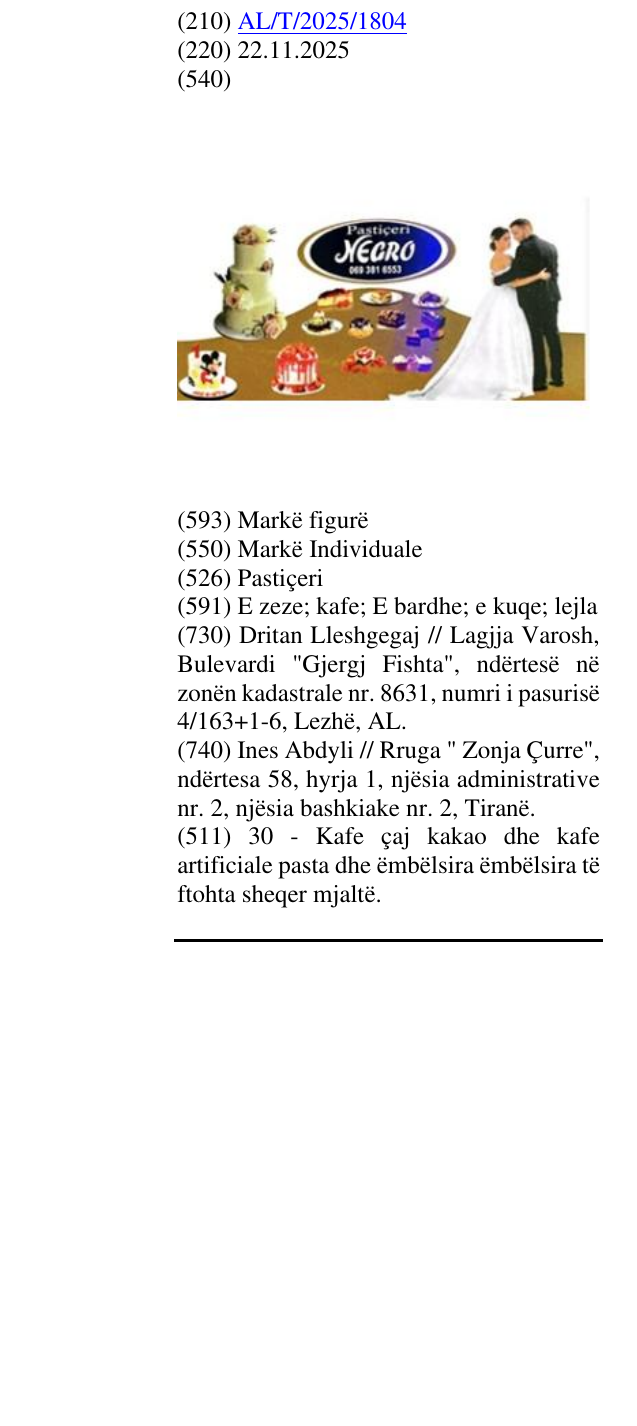 Zëri i markës Pastiçeri në buletin