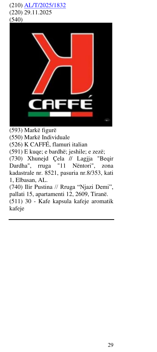 Zëri i markës K CAFFÉ, flamuri italian në buletin