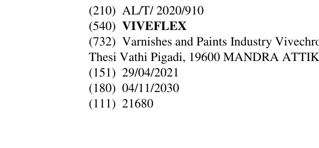 Zëri i markës VIVEFLEX në buletin