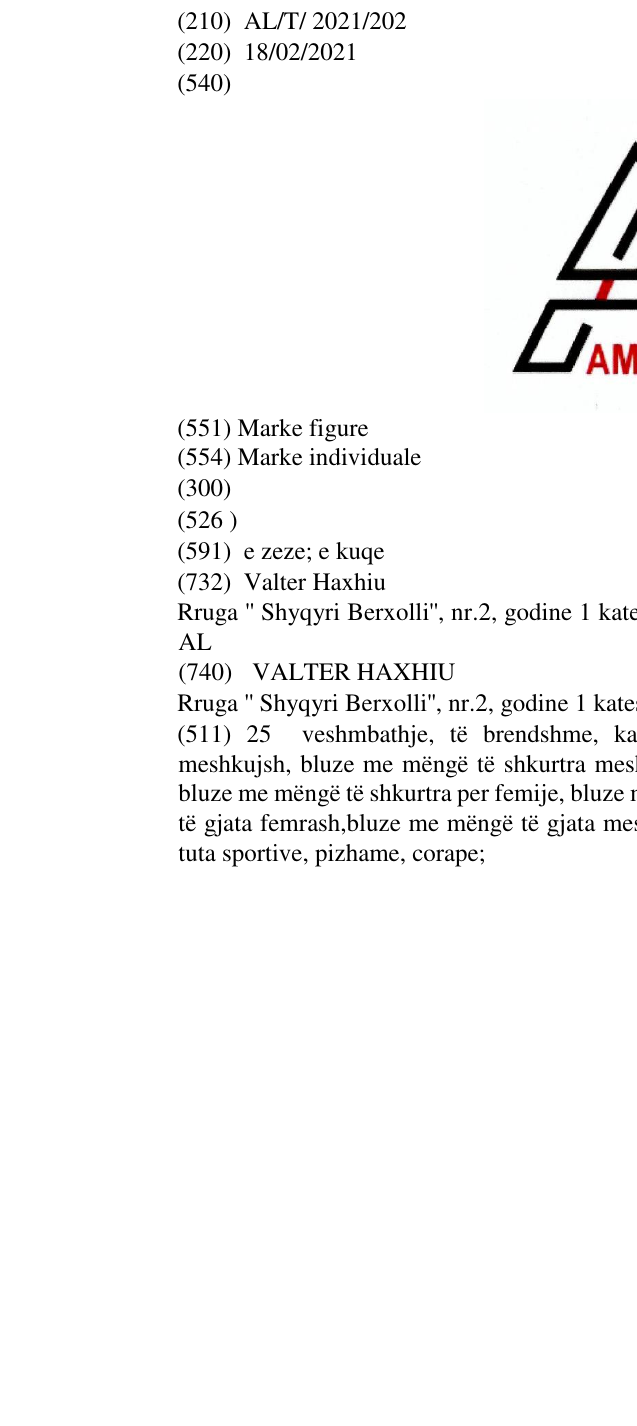 Zëri i markës Amar në buletin