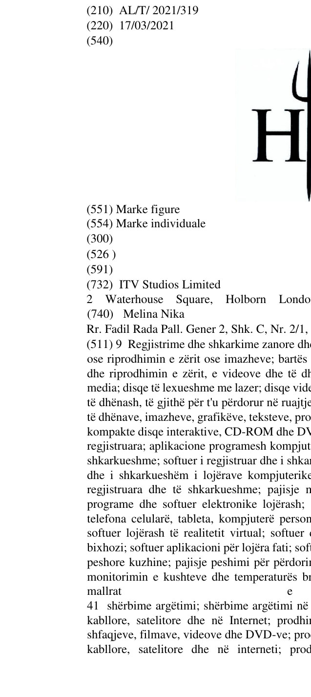 Zëri i markës HK në buletin