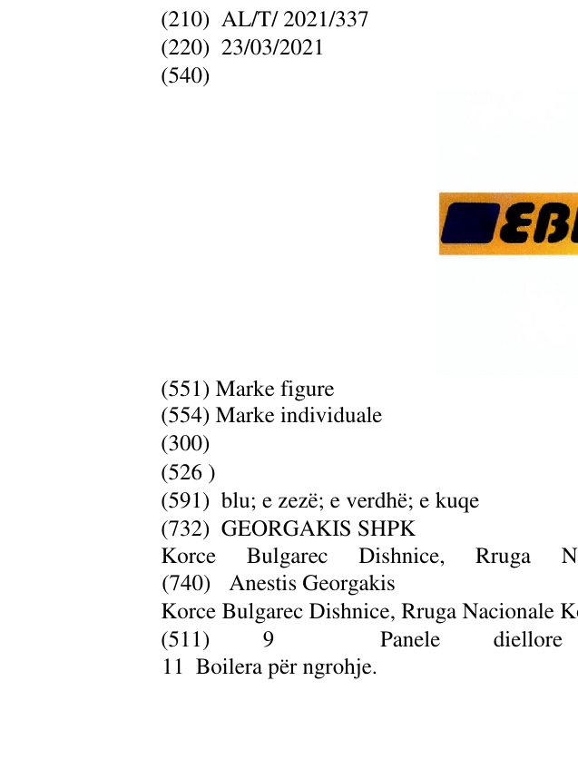 Zëri i markës ƐẞHΛ në buletin