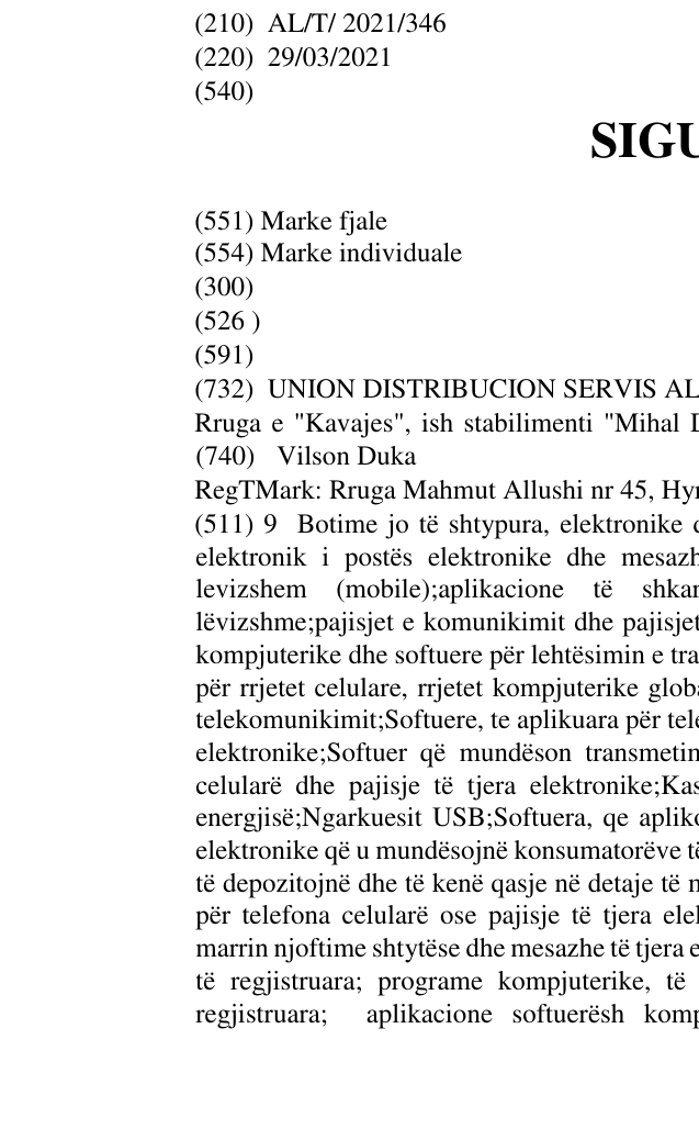 Zëri i markës SIGUPAS në buletin