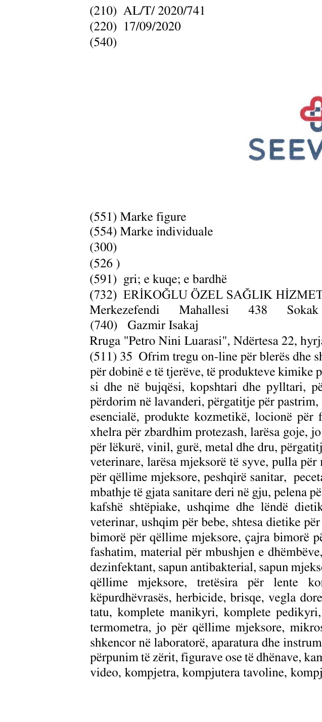 Zëri i markës SEEWELL në buletin