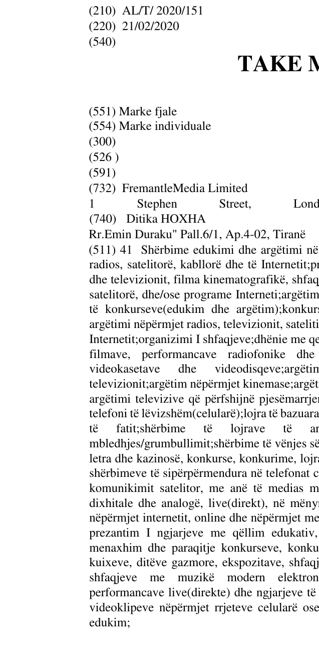 Zëri i markës TAKE ME OUT në buletin