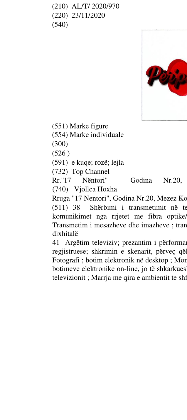 Zëri i markës PËR'PUTHEN në buletin