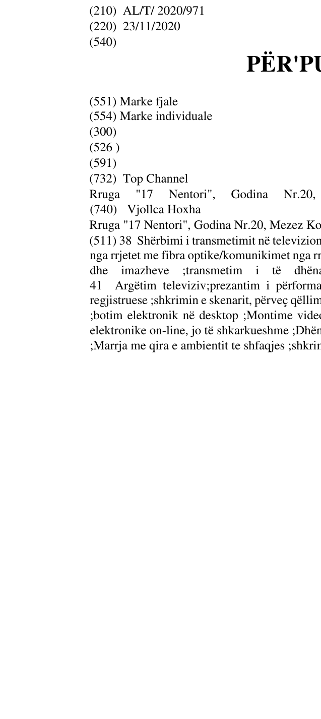 Zëri i markës PËR'PUTHEN në buletin