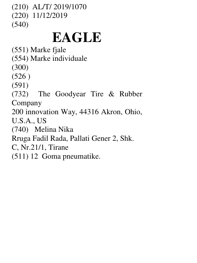 Zëri i markës EAGLE në buletin