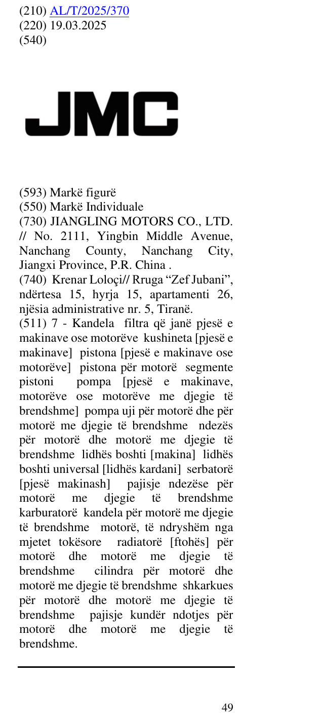 Zëri i markës JMC në buletin
