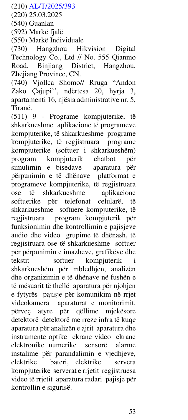 Zëri i markës Guanlan në buletin