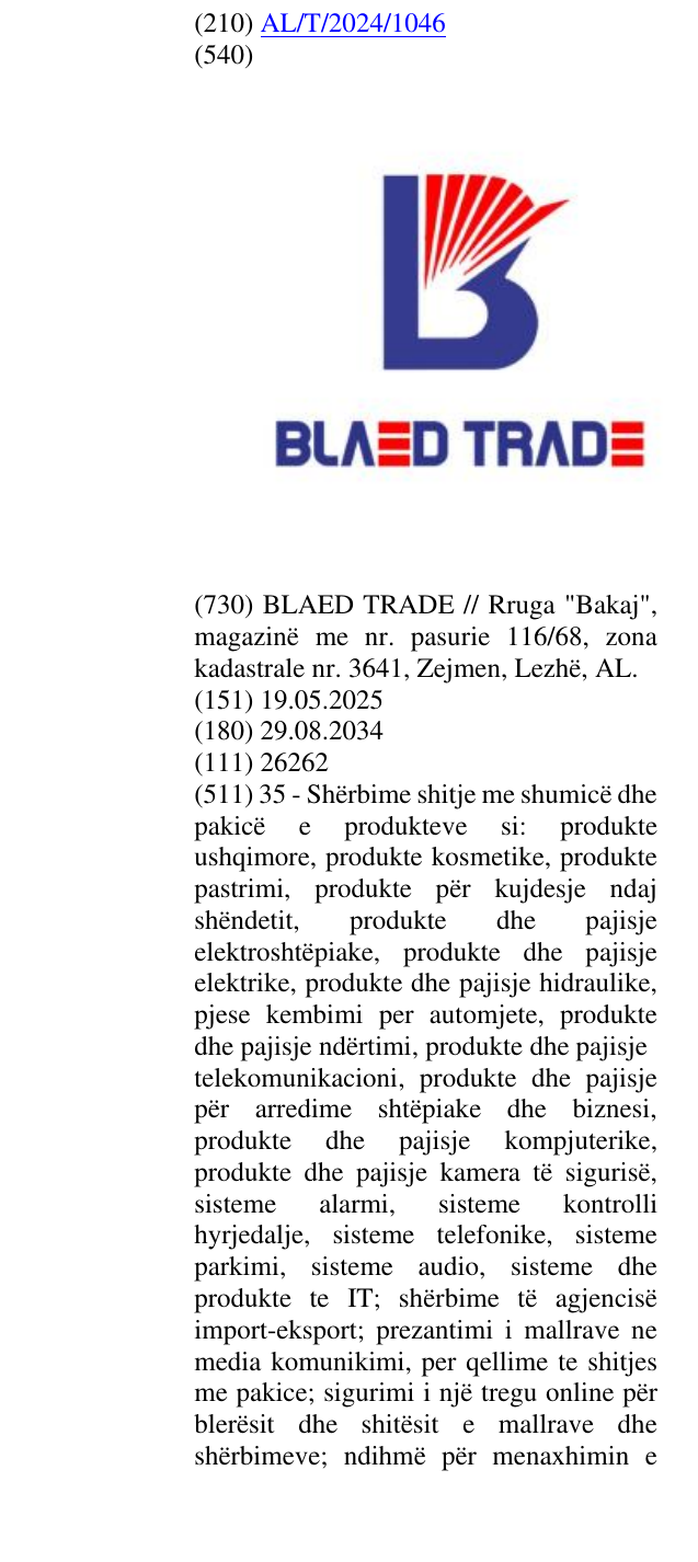 Zëri i markës TRADE në buletin