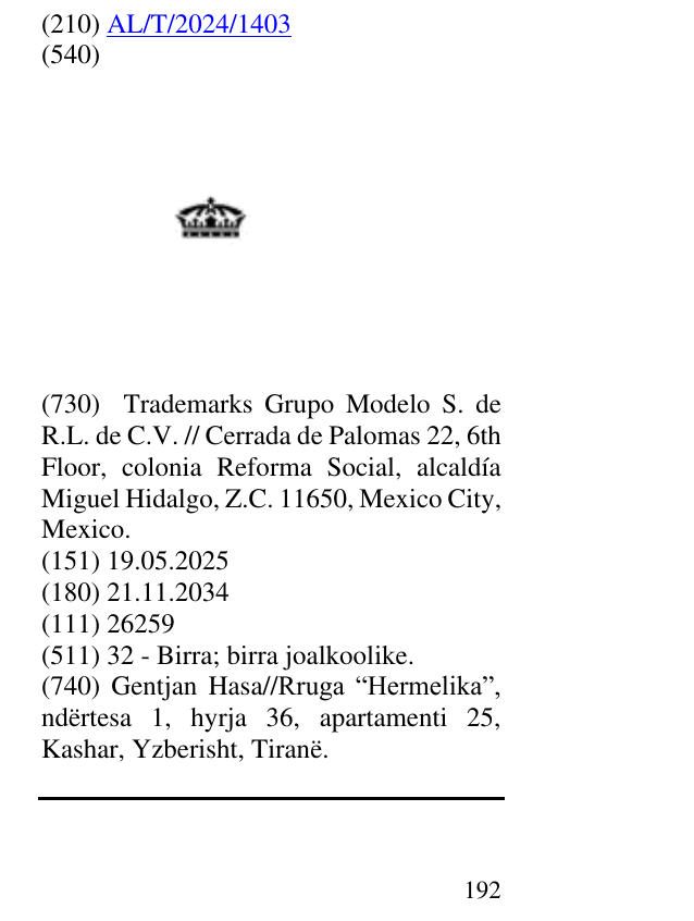 Zëri i markës AL/T/2024/1403 në buletin