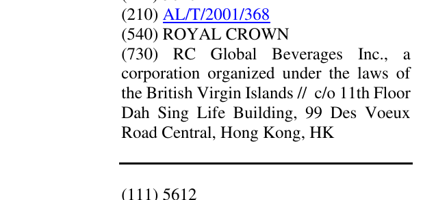 Zëri i markës ROYAL CROWN në buletin
