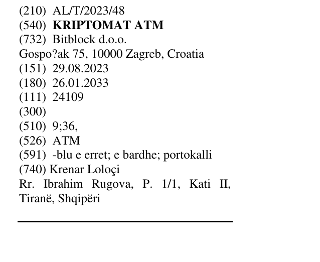 Zëri i markës KRIPTOMAT ATM në buletin