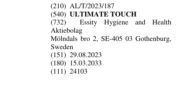 Zëri i markës ULTIMATE TOUCH në buletin