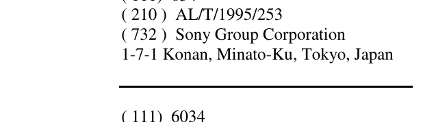 Zëri i markës SONY në buletin