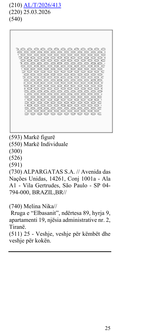 Zëri i markës AL/T/2026/413 në buletin