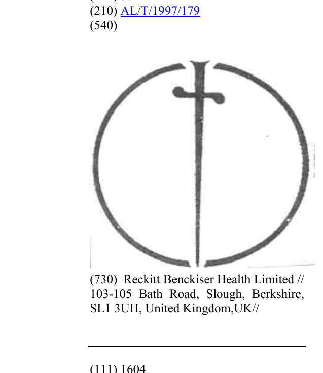 Zëri i markës SWORD IN SPLIT CIRCLE në buletin