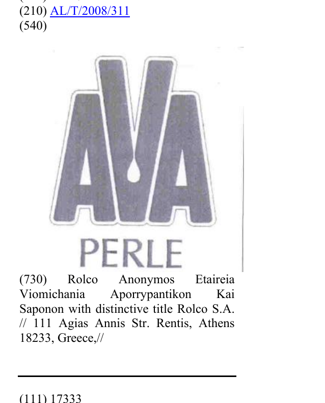 Zëri i markës AVA PERLE në buletin