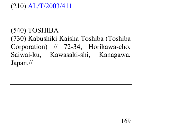 Zëri i markës TOSHIBA në buletin