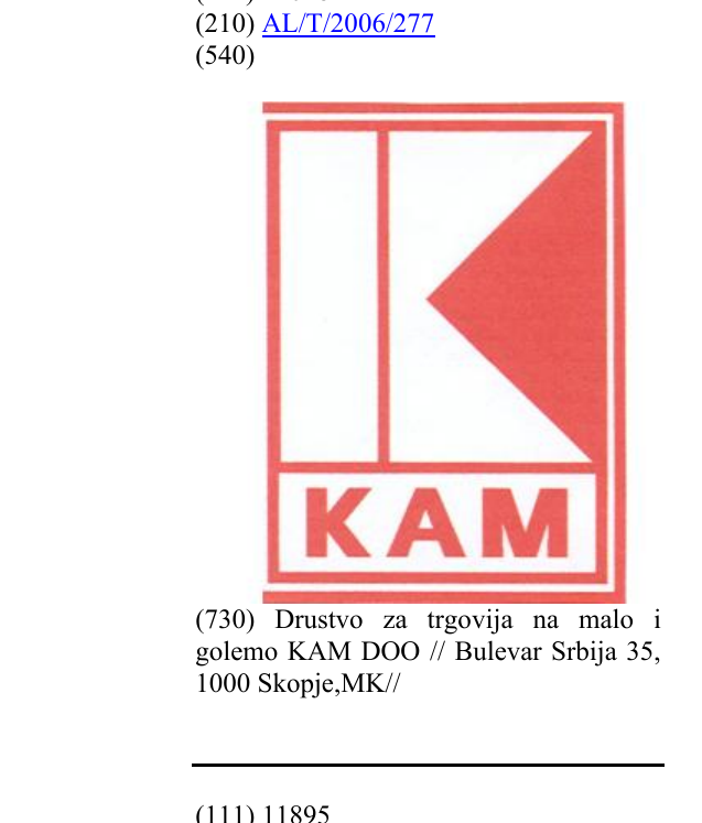 Zëri i markës KAM në buletin