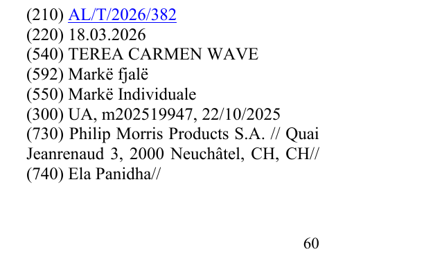 Zëri i markës TEREA CARMEN WAVE në buletin