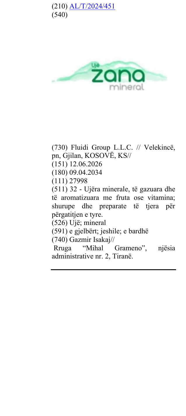 Zëri i markës Ujë; mineral në buletin