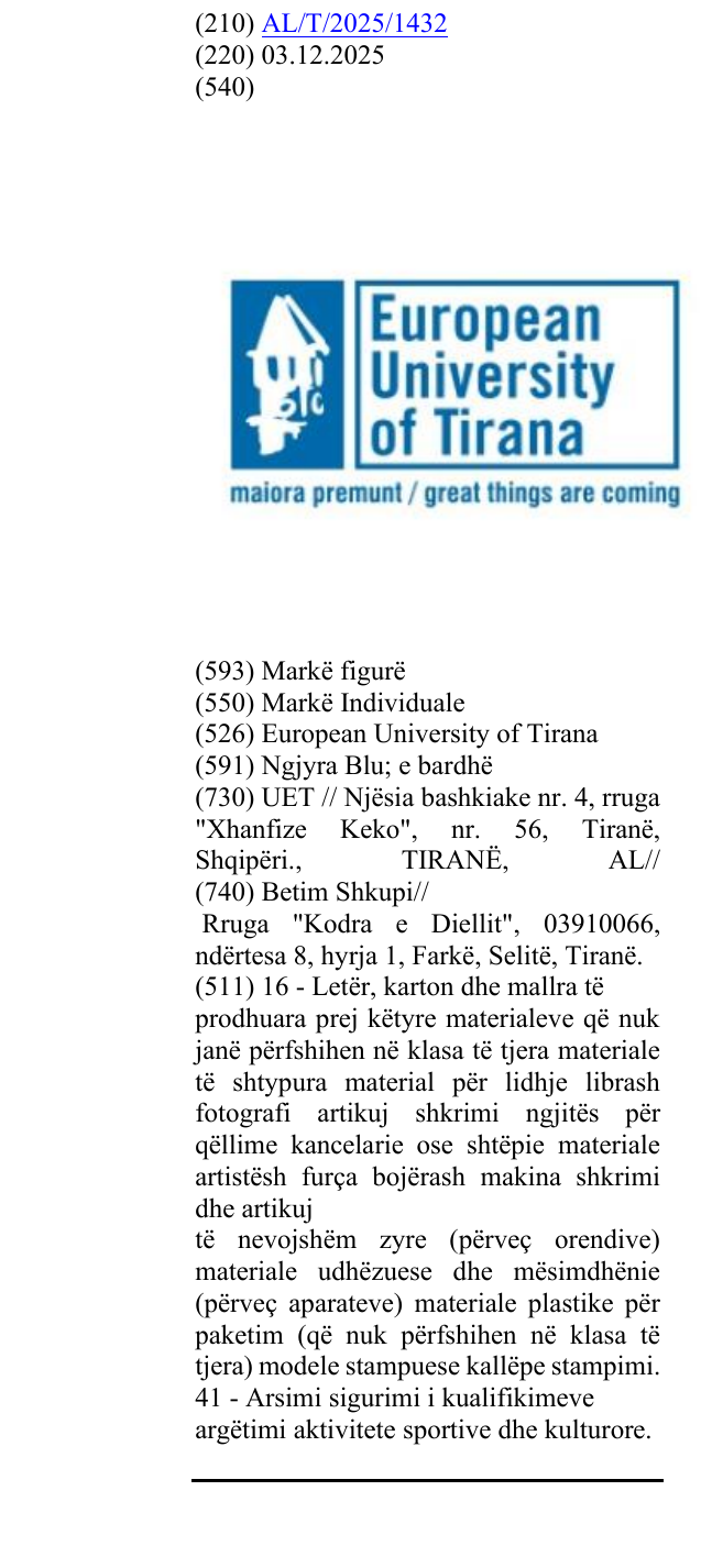 Zëri i markës European University of Tirana në buletin