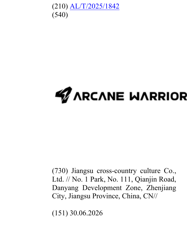 Zëri i markës ARCANE WARRIOR në buletin