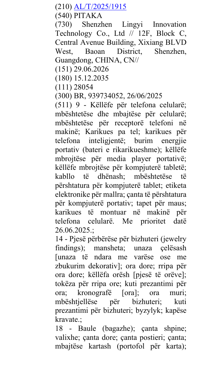 Zëri i markës PITAKA në buletin