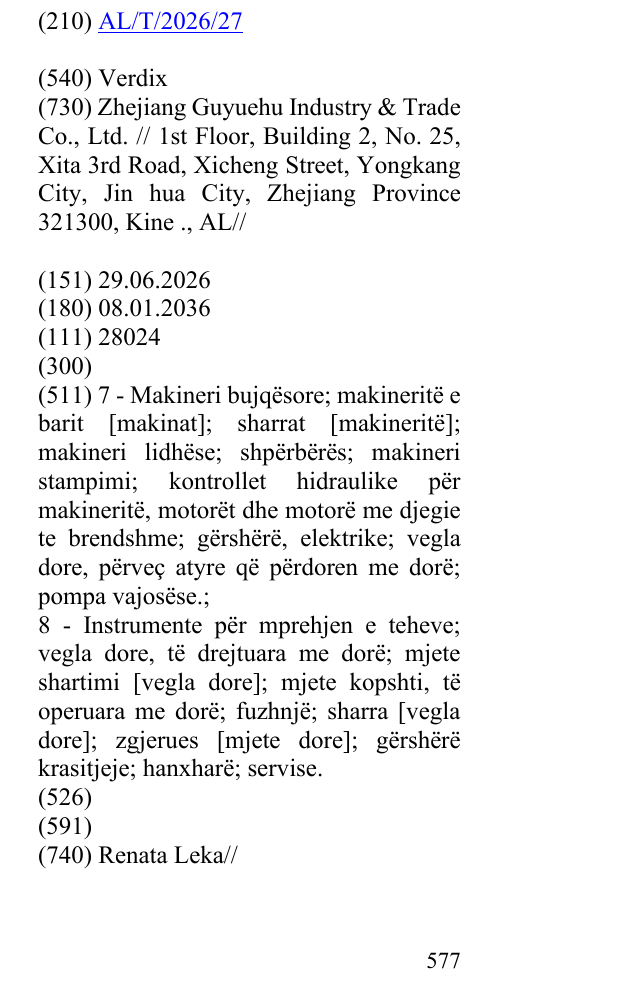 Zëri i markës Verdix në buletin