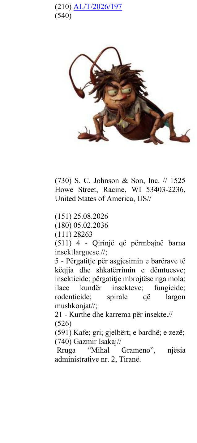 Zëri i markës AL/T/2026/197 në buletin