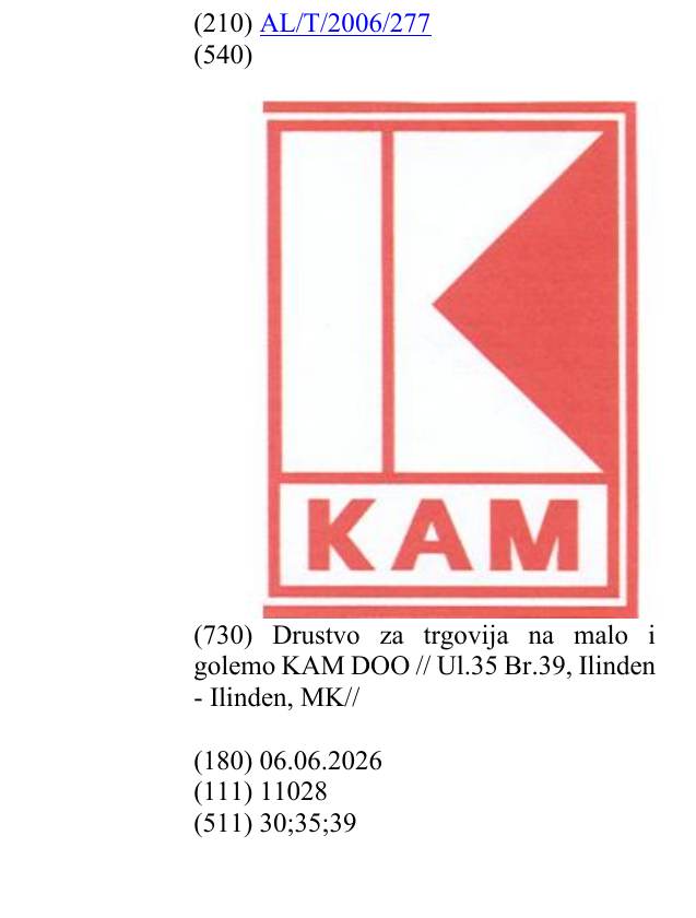 Zëri i markës KAM në buletin