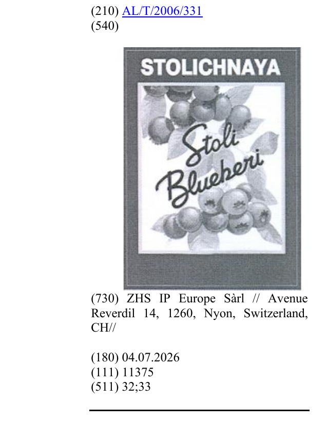 Zëri i markës STOLI BLUEBERI në buletin