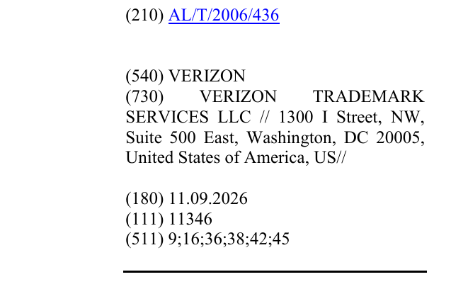 Η εγγραφή του σήματος VERIZON στο δελτίο