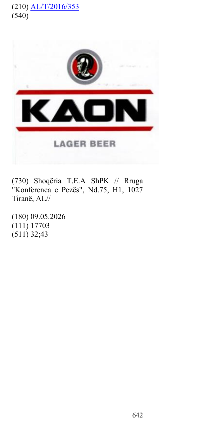Zëri i markës KAON Lager Beer në buletin