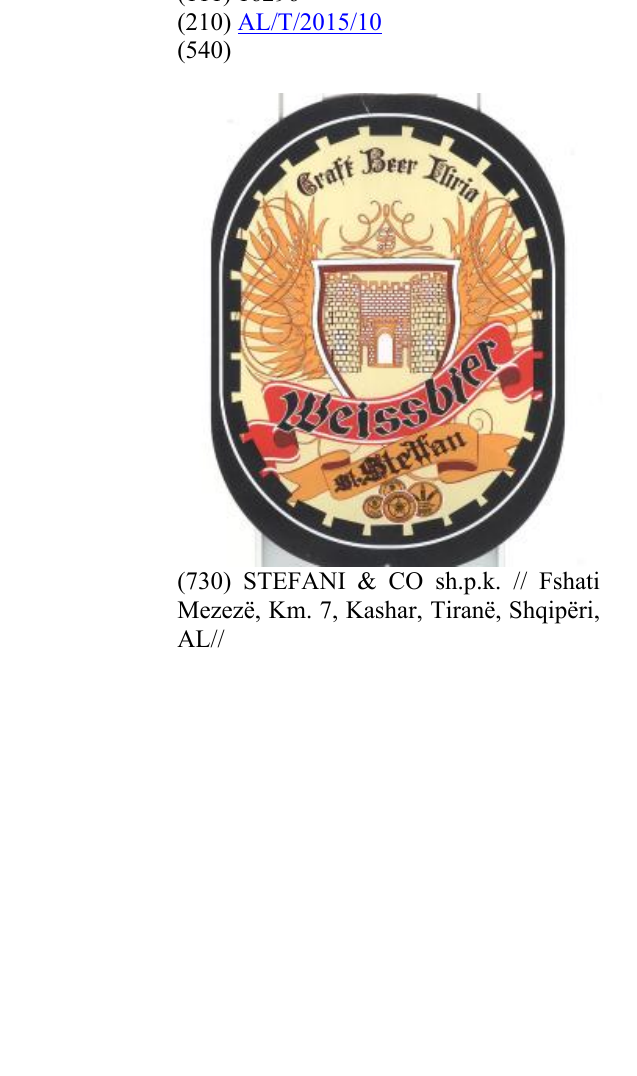 Zëri i markës Craft Beer Iliria në buletin