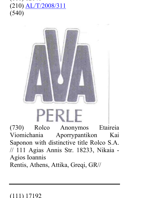 Zëri i markës AVA PERLE në buletin