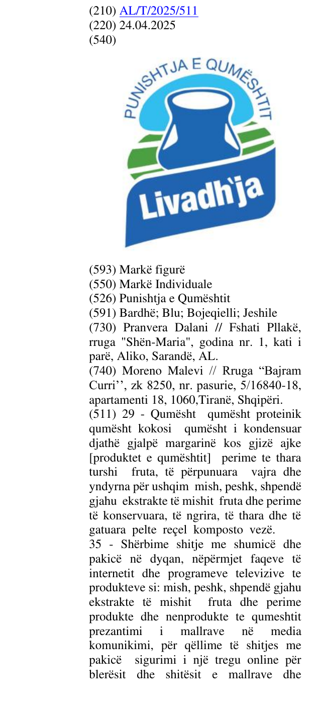 Zëri i markës Punishtja e Qumështit në buletin