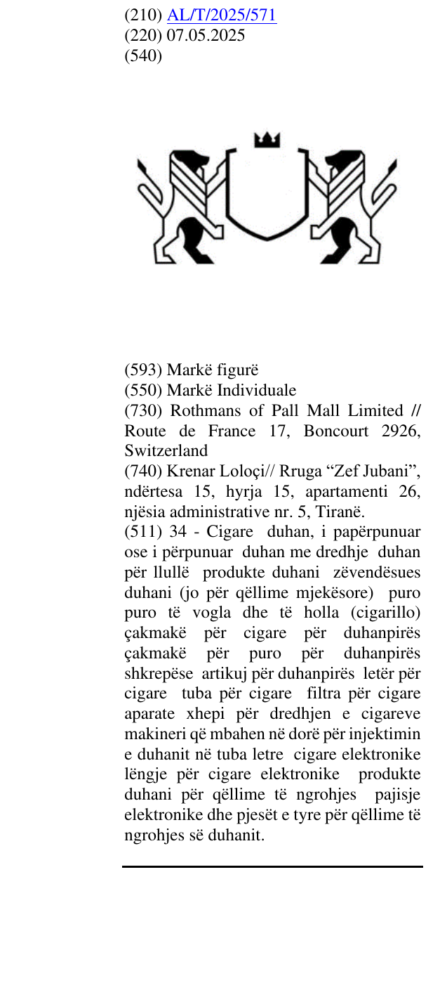 Zëri i markës AL/T/2025/571 në buletin