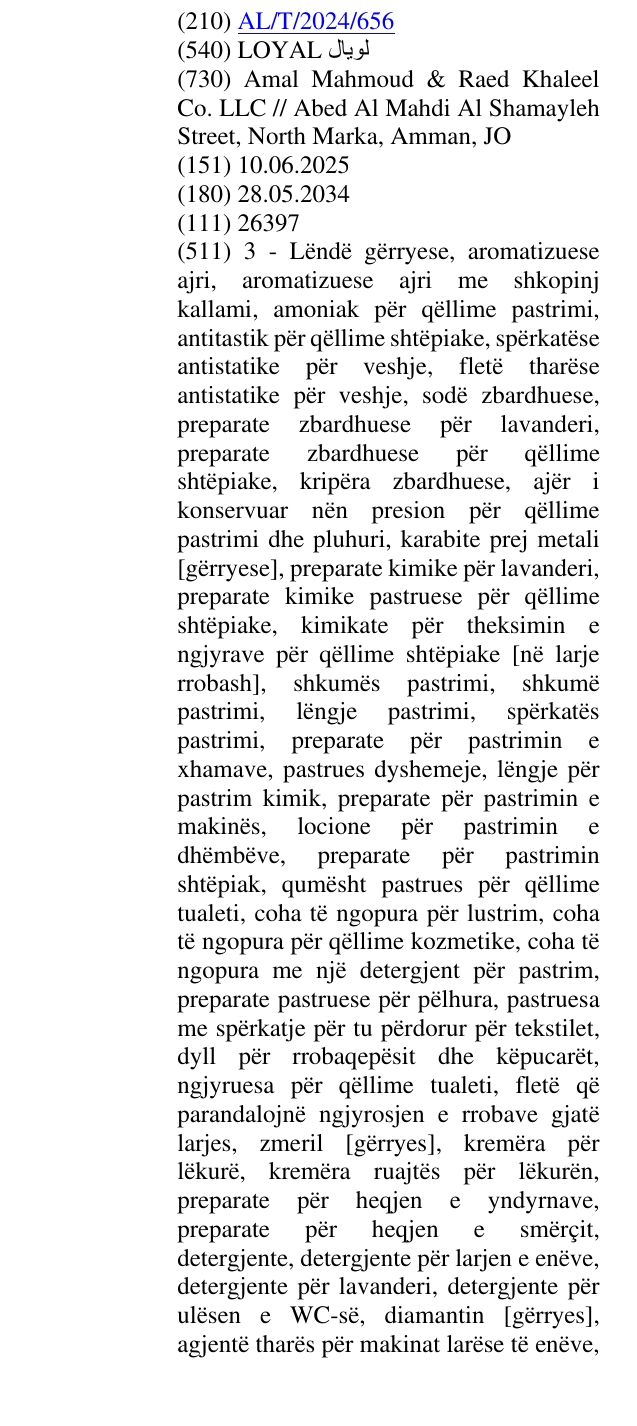 Zëri i markës LOYAL لايول në buletin