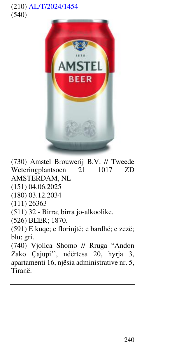 Zëri i markës BEER; 1870. në buletin